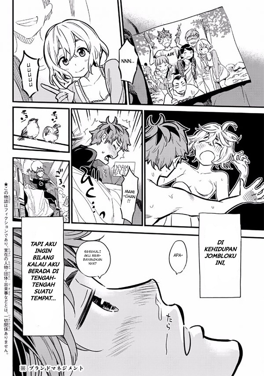 Kanojo, Okarishimasu - Chapter 4 - Page 3
