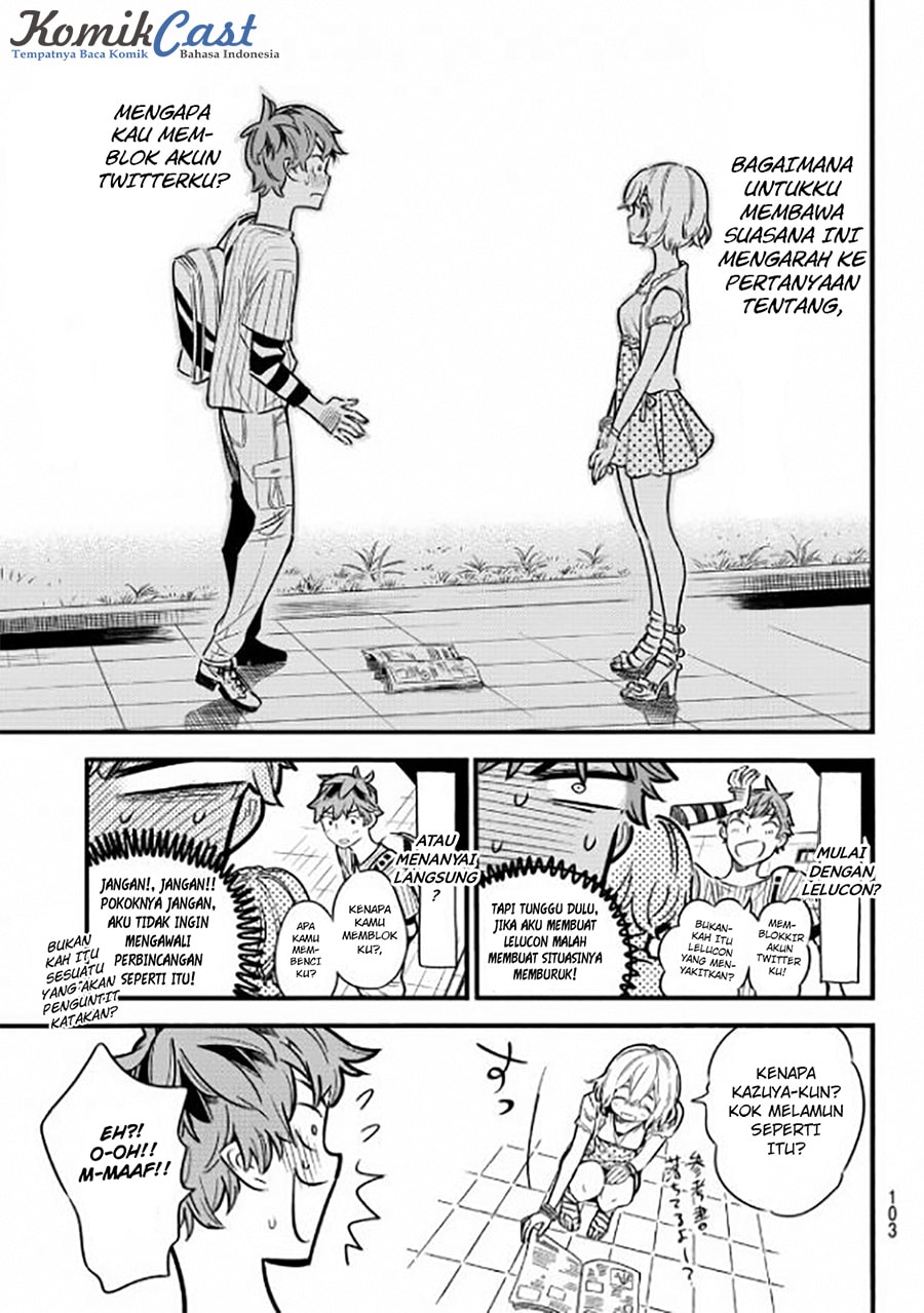 Kanojo, Okarishimasu - Chapter 4 - Page 6