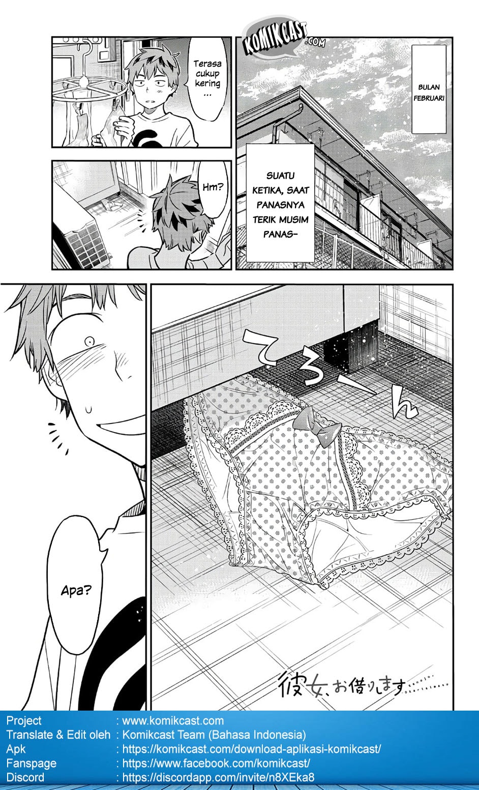 Kanojo, Okarishimasu - Chapter 40 - Page 2