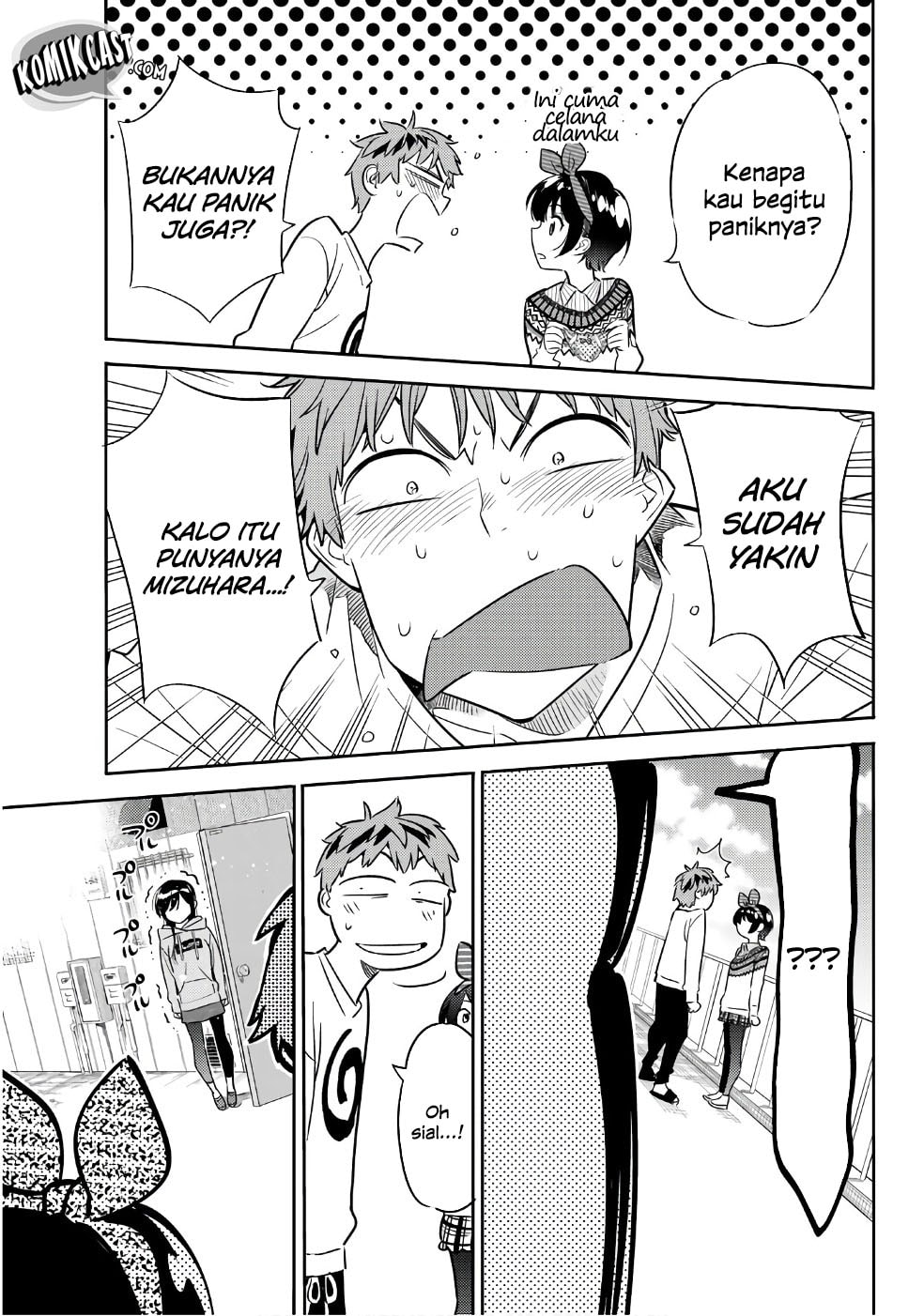 Kanojo, Okarishimasu - Chapter 40 - Page 25