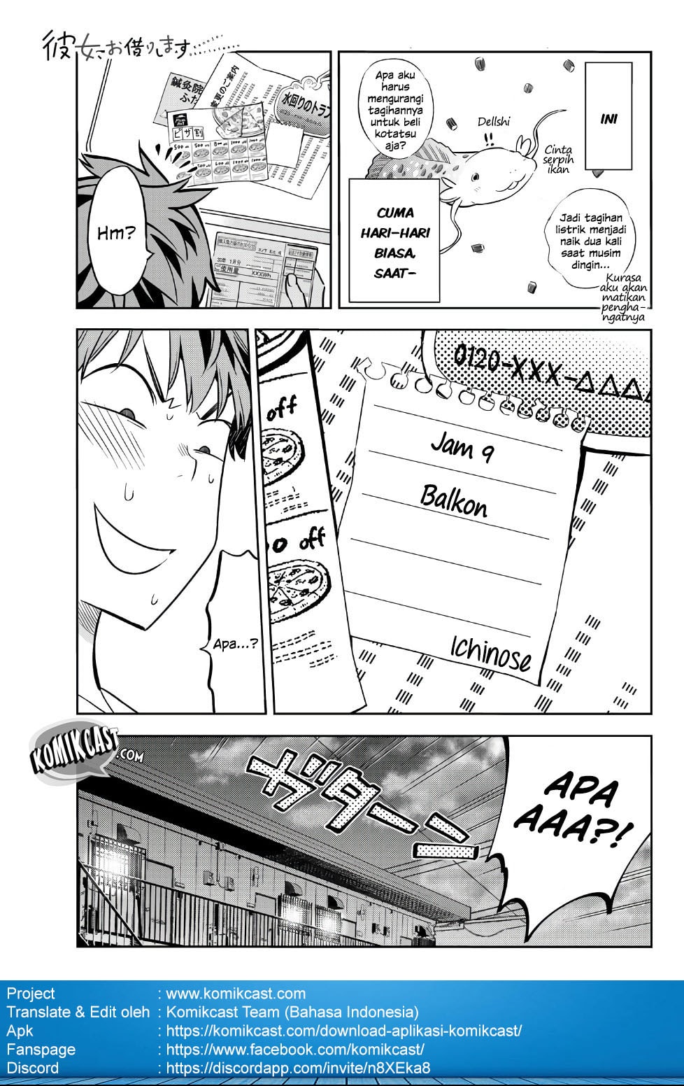 Kanojo, Okarishimasu - Chapter 41 - Page 2
