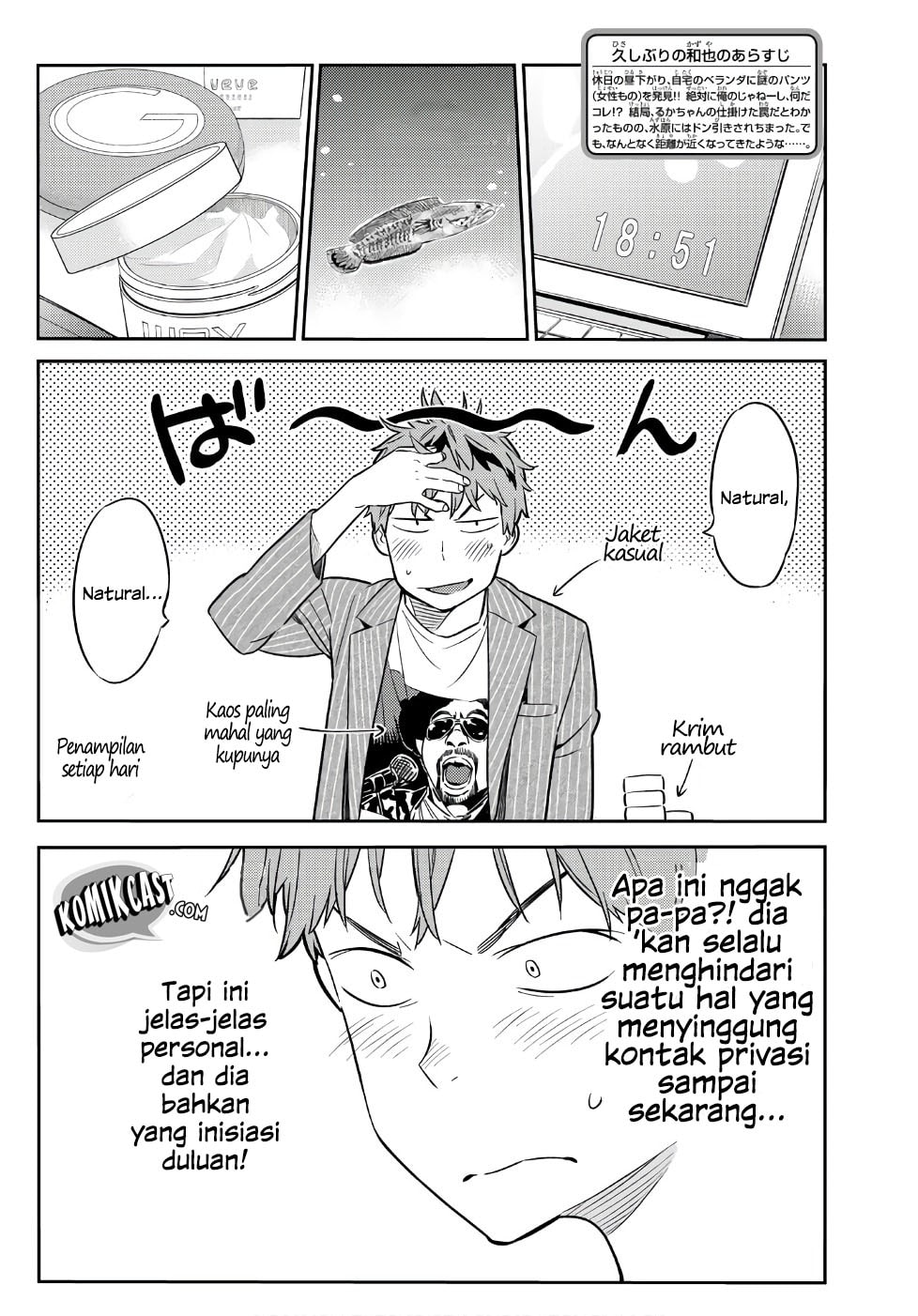 Kanojo, Okarishimasu - Chapter 41 - Page 7