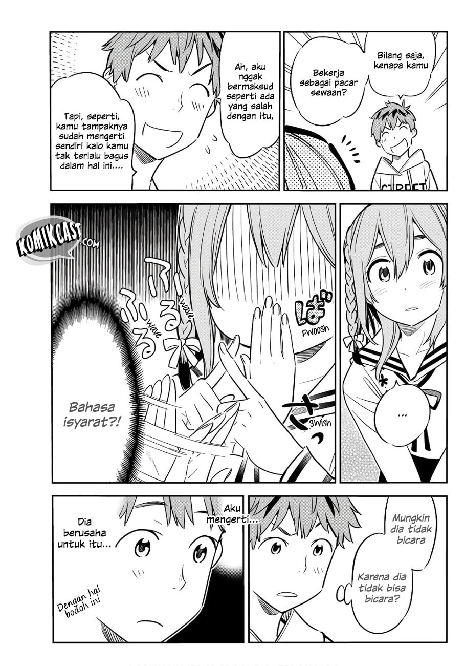 Kanojo, Okarishimasu - Chapter 42 - Page 15