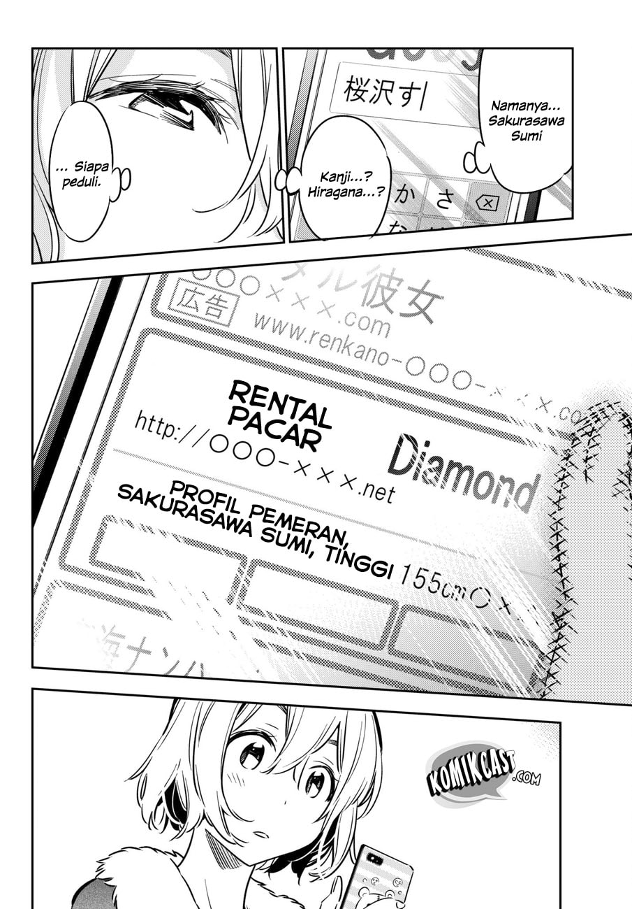 Kanojo, Okarishimasu - Chapter 44 - Page 11
