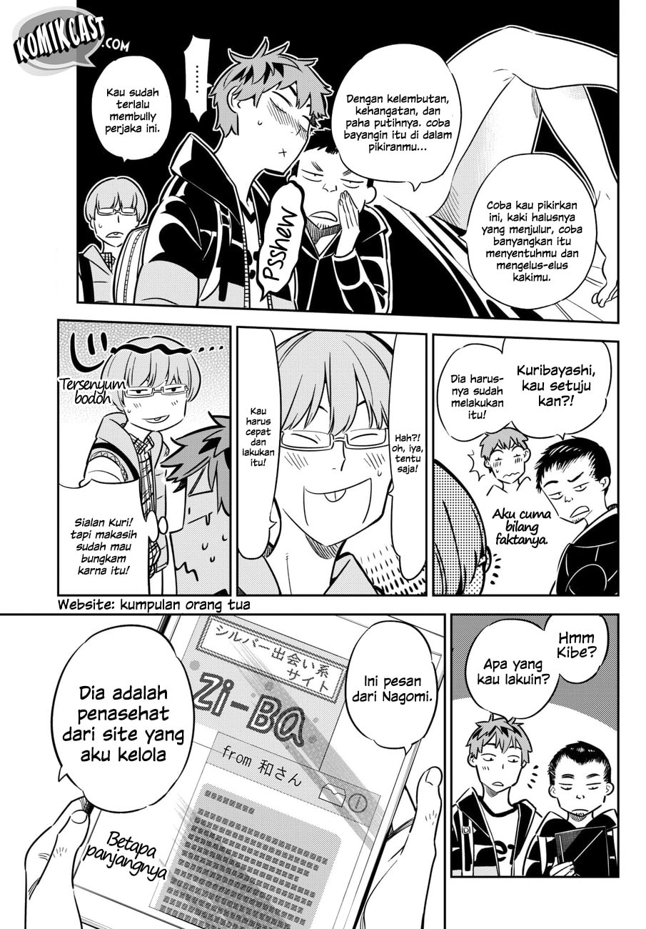 Kanojo, Okarishimasu - Chapter 44 - Page 14