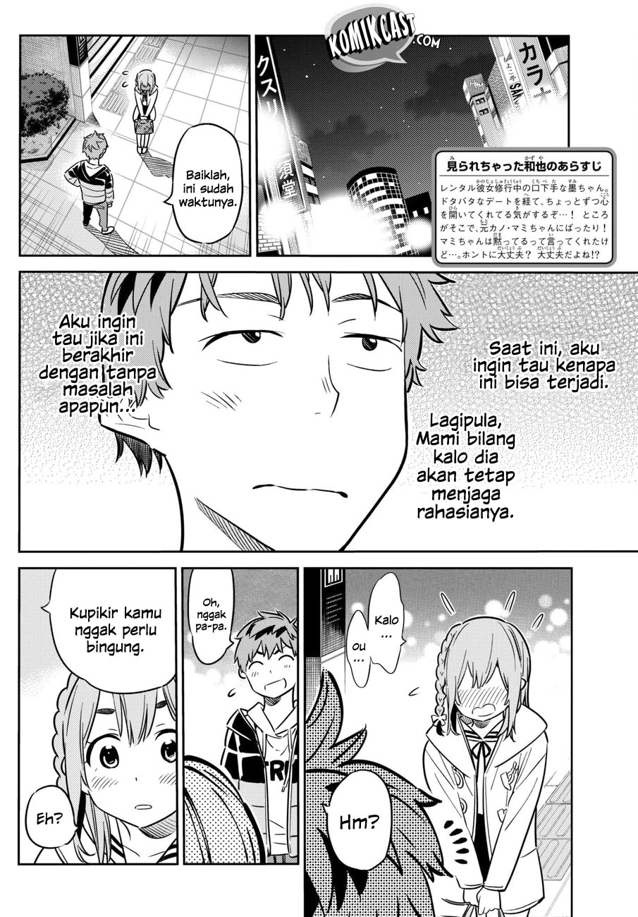 Kanojo, Okarishimasu - Chapter 44 - Page 5