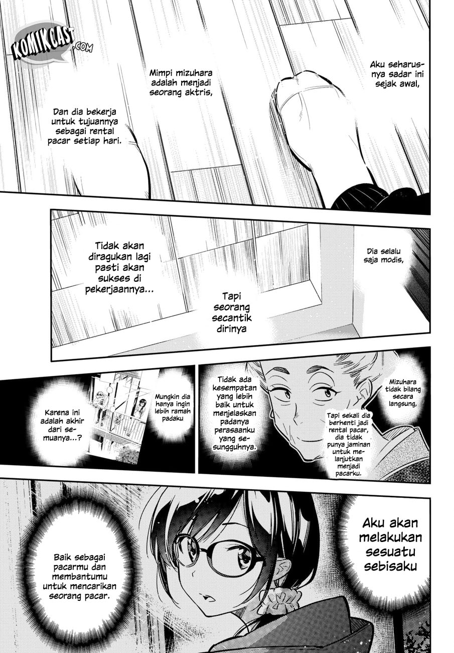 Kanojo, Okarishimasu - Chapter 45 - Page 17