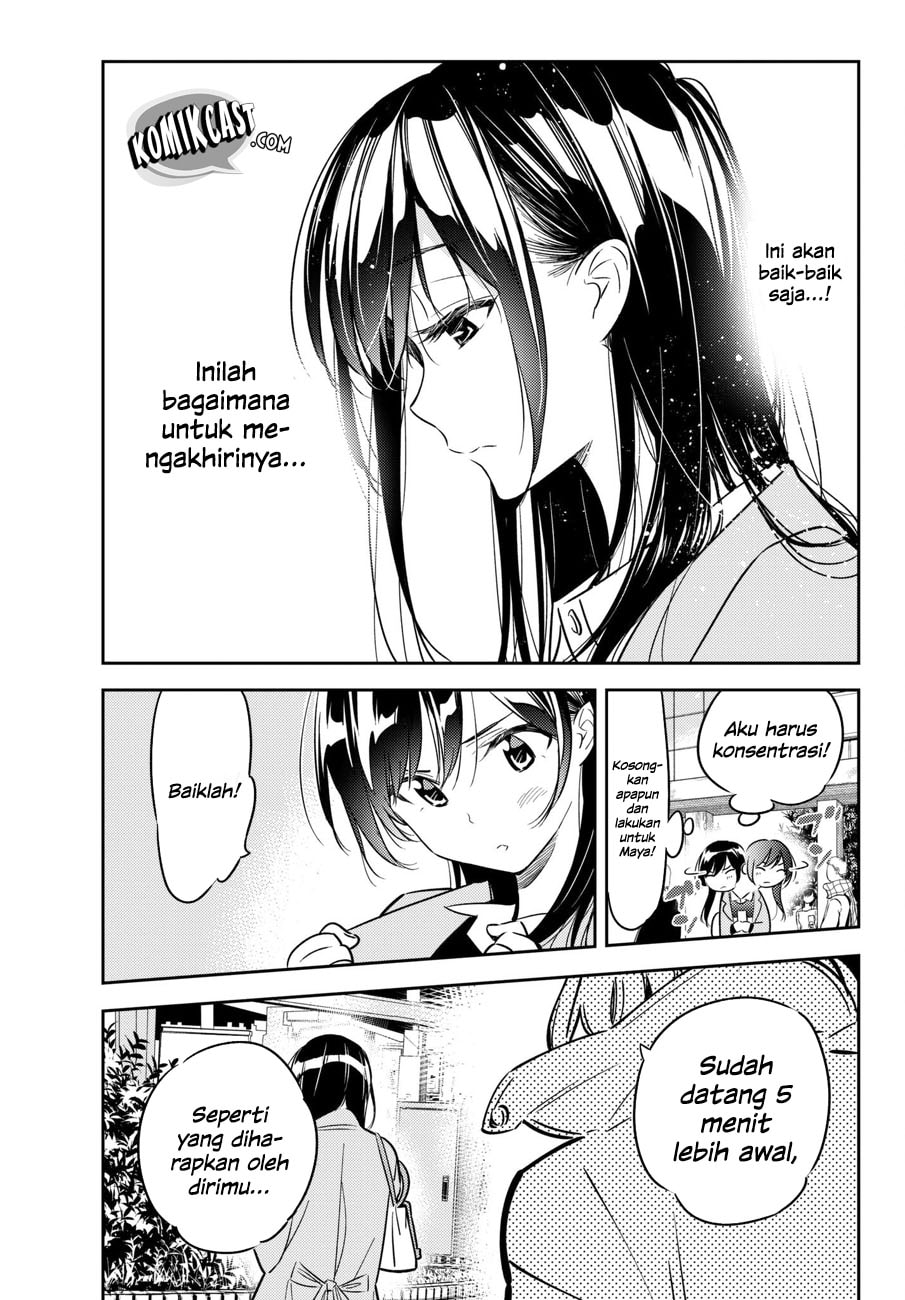 Kanojo, Okarishimasu - Chapter 45 - Page 21