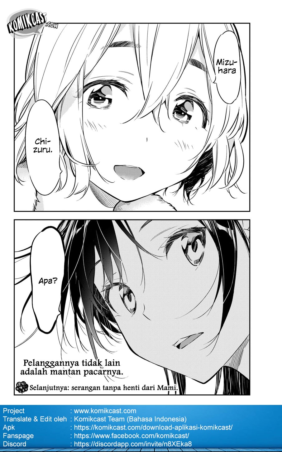 Kanojo, Okarishimasu - Chapter 45 - Page 23