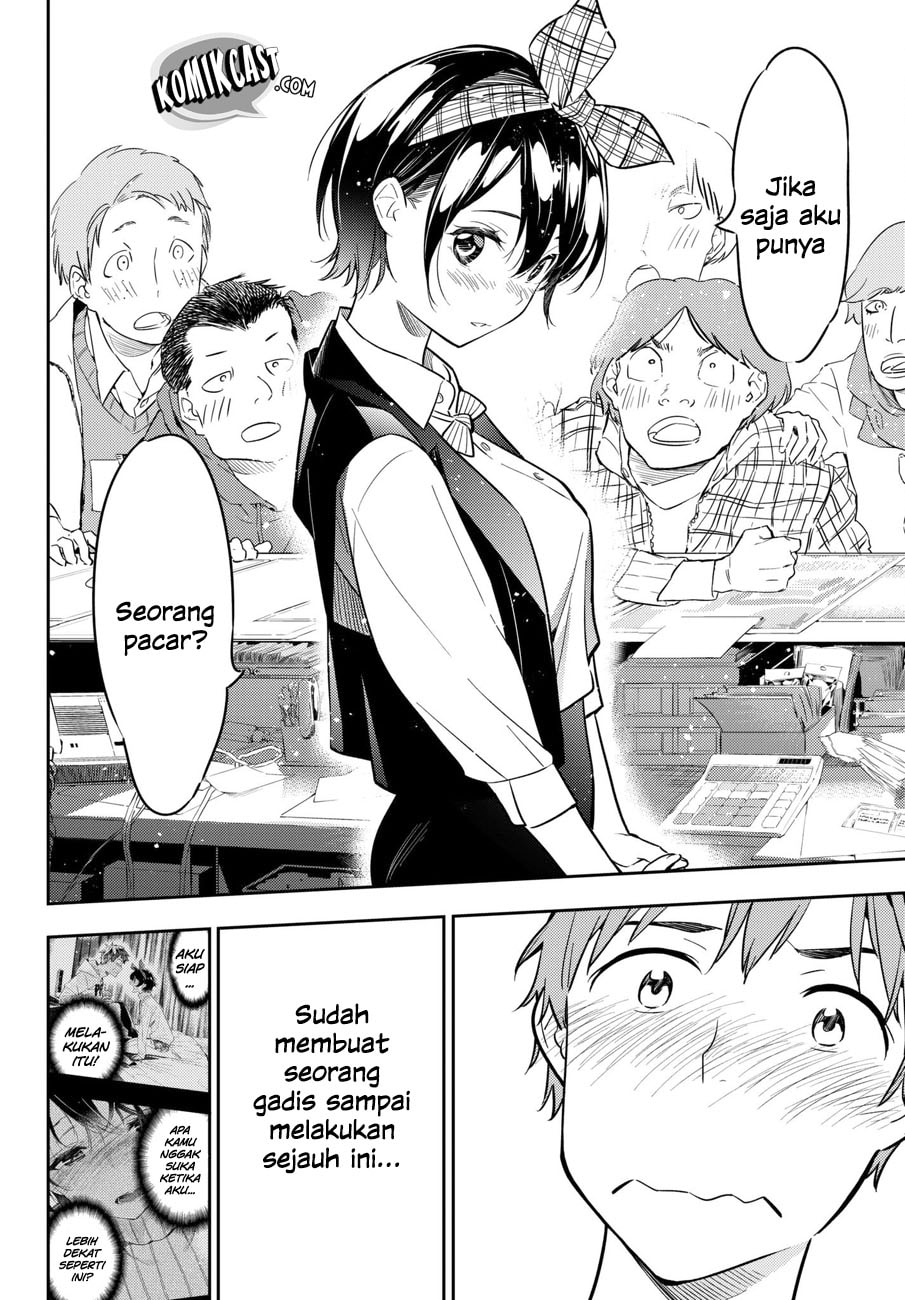 Kanojo, Okarishimasu - Chapter 46 - Page 17