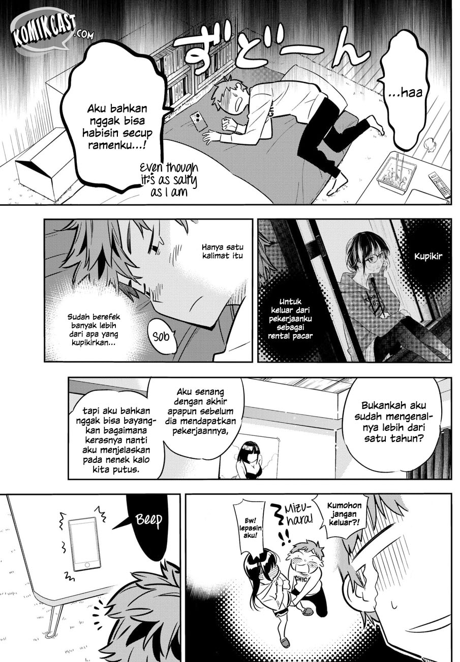 Kanojo, Okarishimasu - Chapter 46 - Page 6