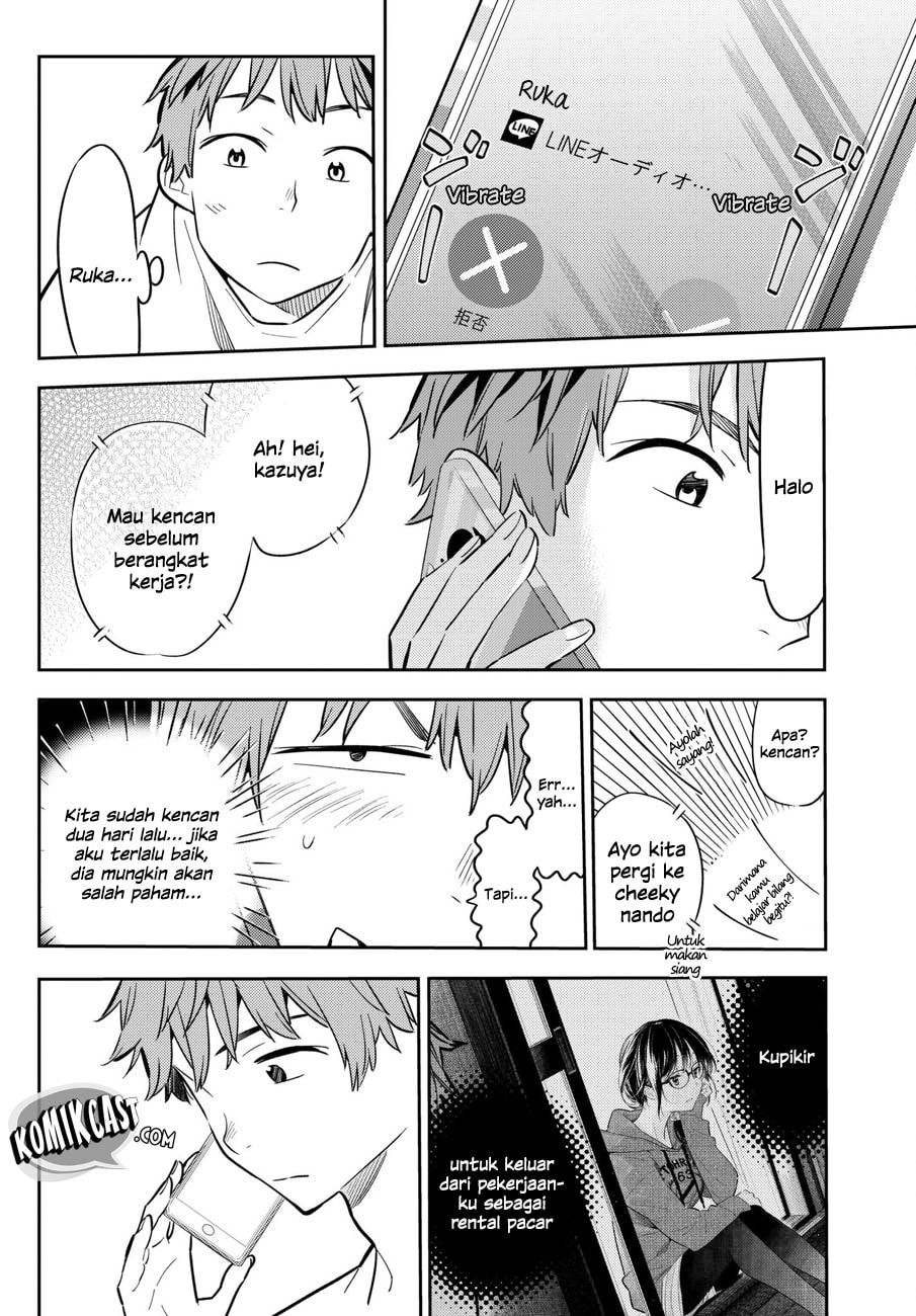 Kanojo, Okarishimasu - Chapter 46 - Page 7