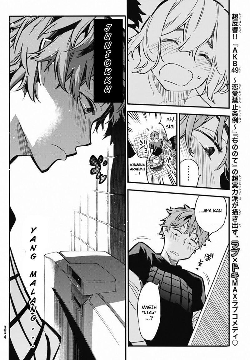 Kanojo, Okarishimasu - Chapter 5 - Page 11