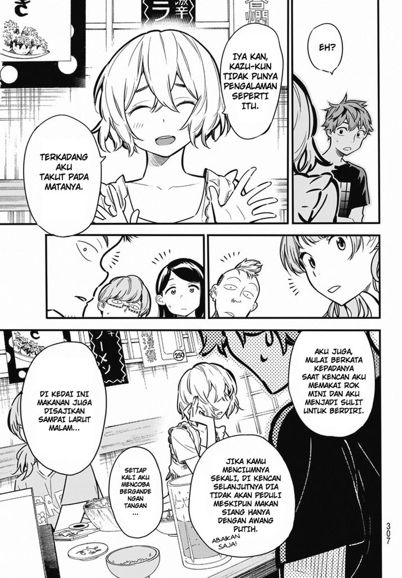 Kanojo, Okarishimasu - Chapter 5 - Page 14