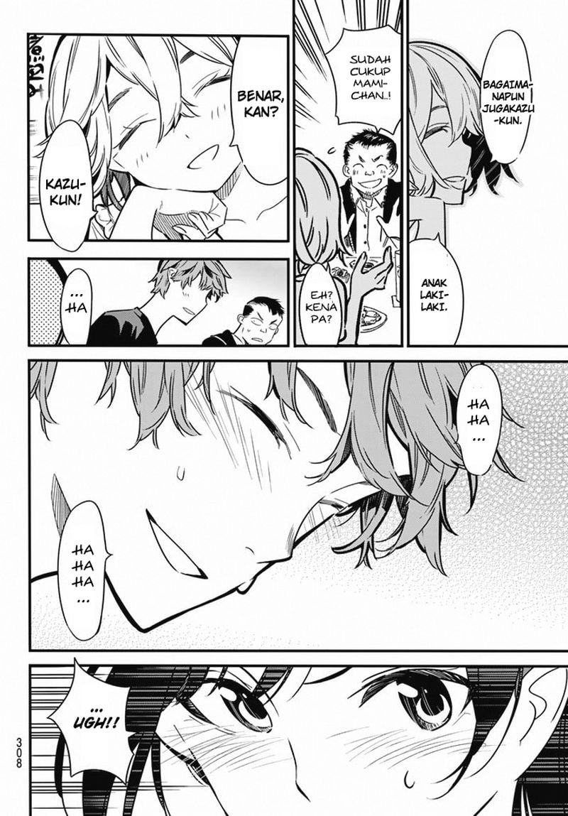 Kanojo, Okarishimasu - Chapter 5 - Page 15