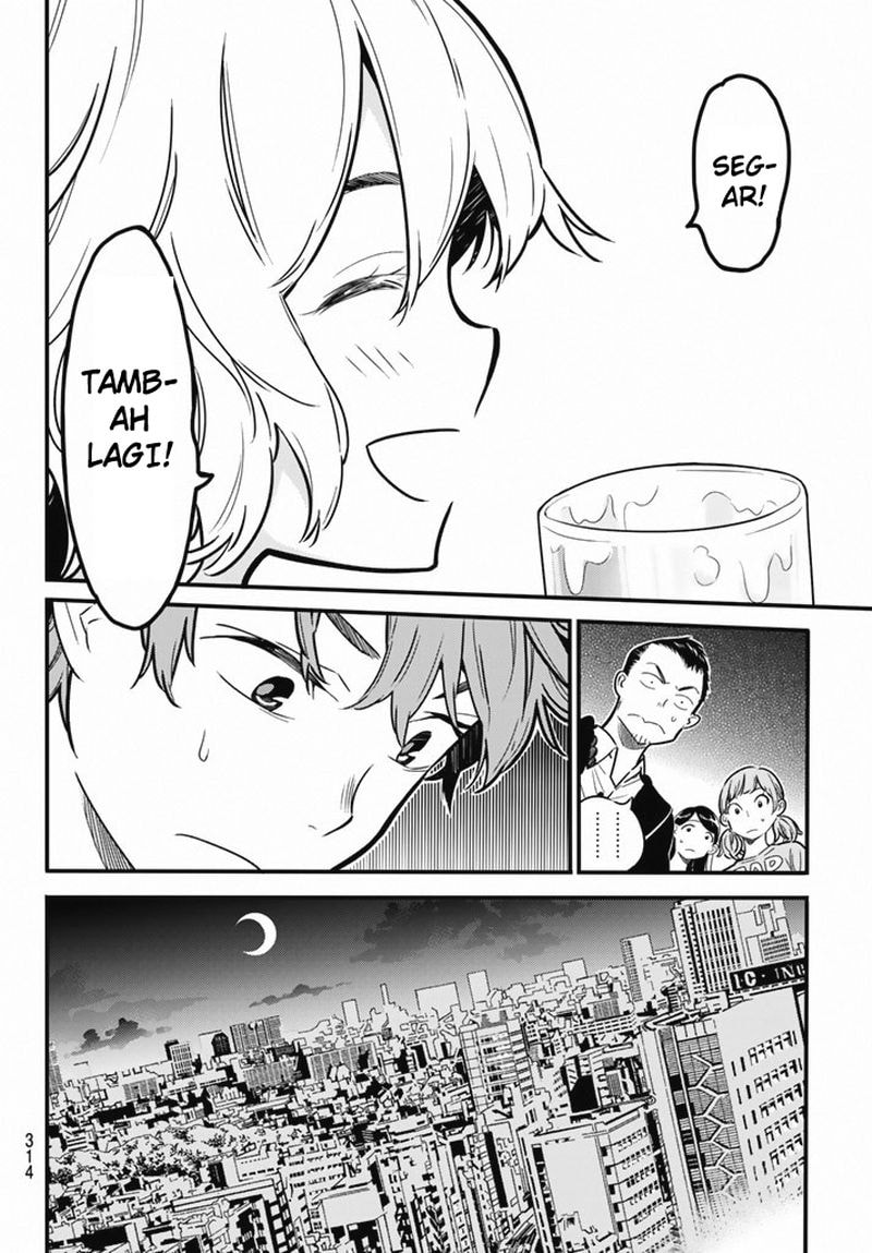 Kanojo, Okarishimasu - Chapter 5 - Page 20