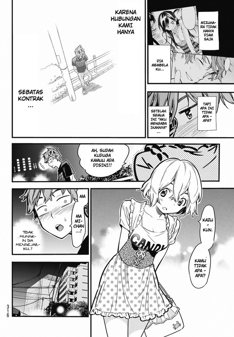 Kanojo, Okarishimasu - Chapter 5 - Page 22