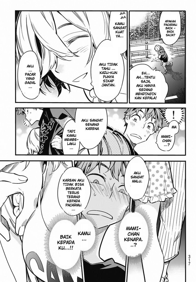 Kanojo, Okarishimasu - Chapter 5 - Page 23