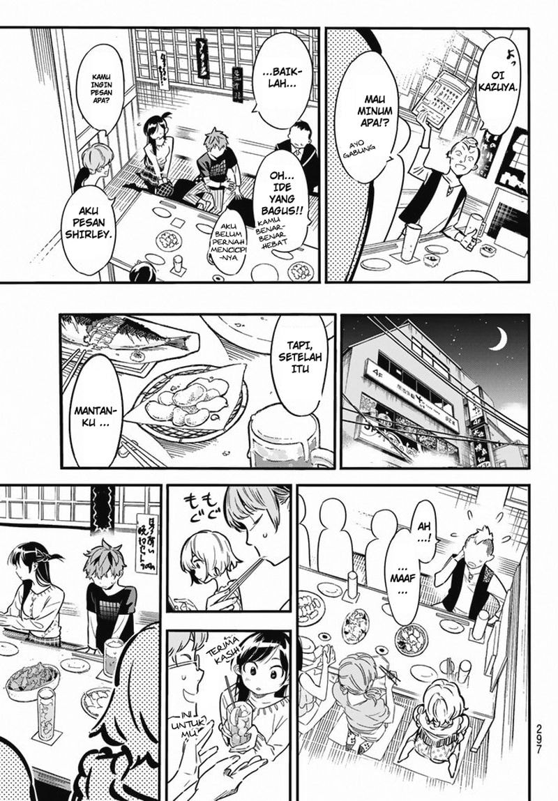 Kanojo, Okarishimasu - Chapter 5 - Page 4