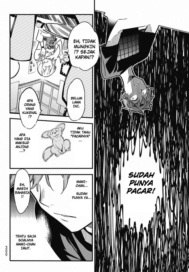 Kanojo, Okarishimasu - Chapter 5 - Page 7