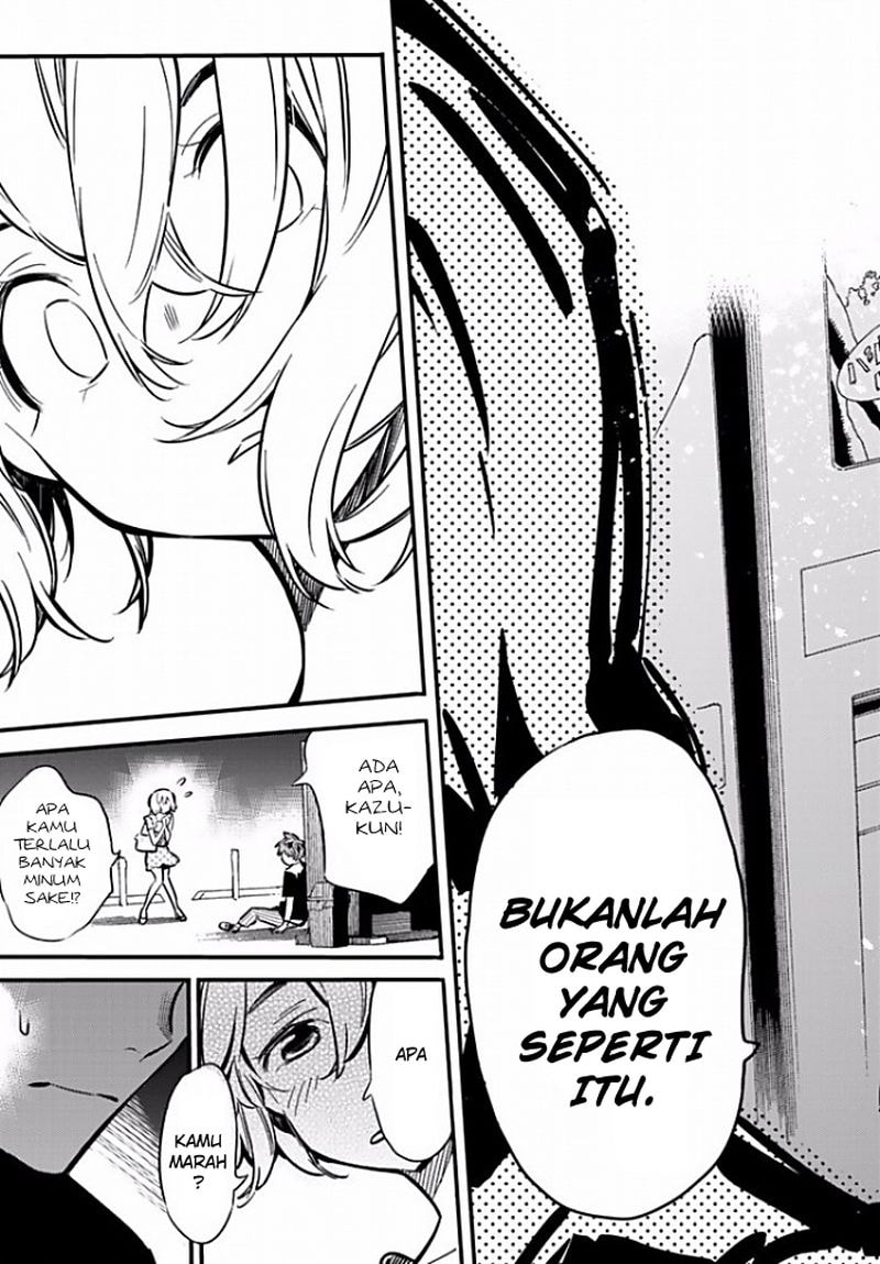 Kanojo, Okarishimasu - Chapter 6 - Page 16