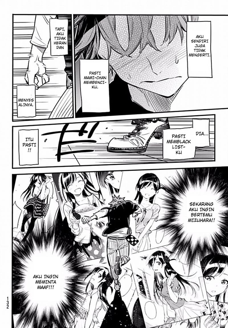 Kanojo, Okarishimasu - Chapter 6 - Page 19