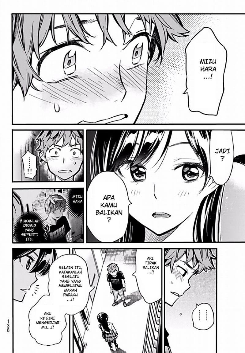 Kanojo, Okarishimasu - Chapter 6 - Page 23