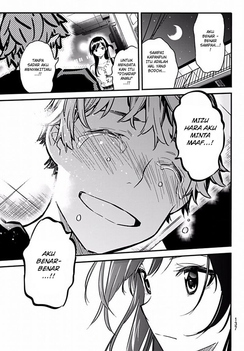 Kanojo, Okarishimasu - Chapter 6 - Page 24