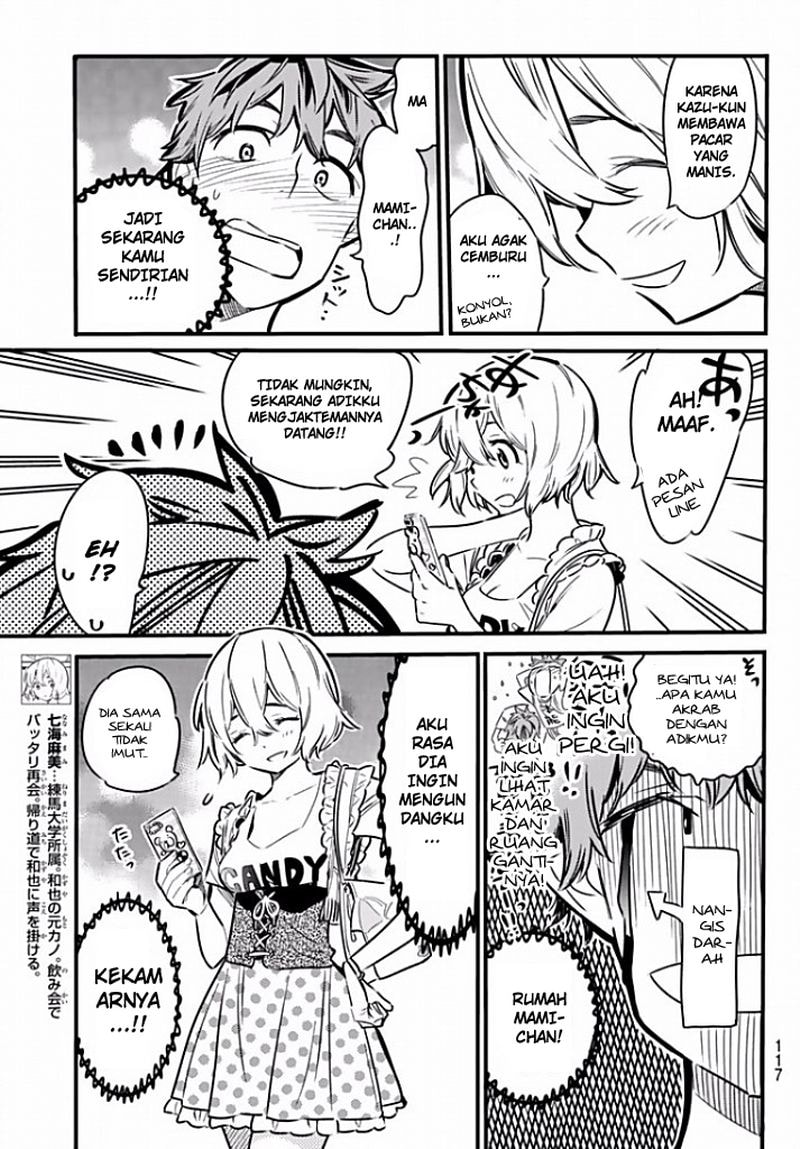 Kanojo, Okarishimasu - Chapter 6 - Page 4