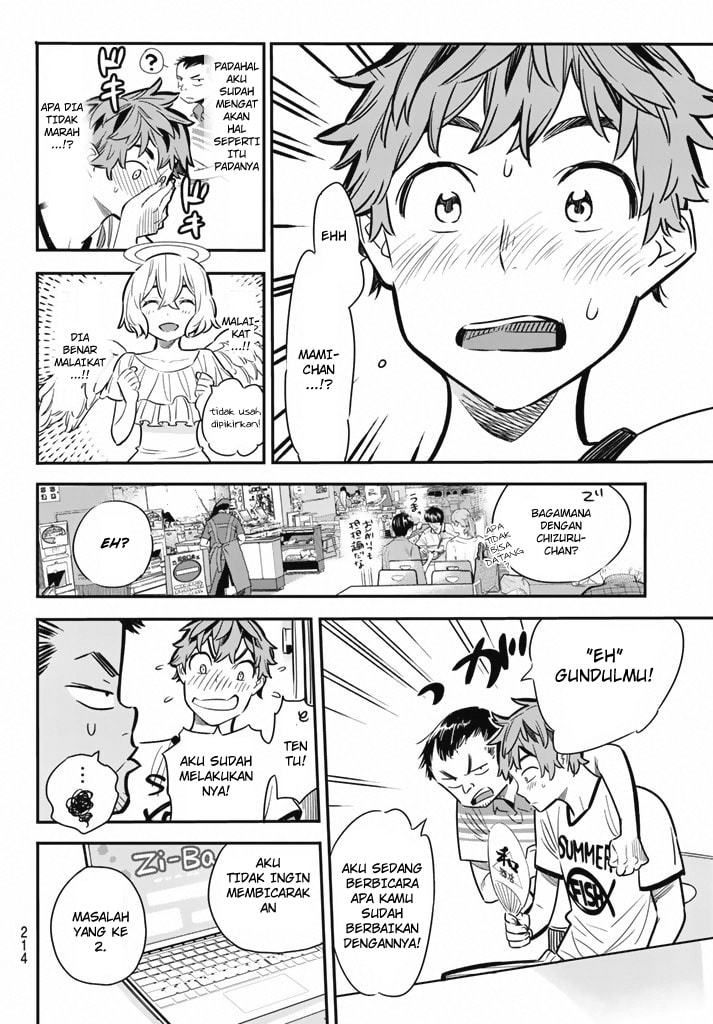 Kanojo, Okarishimasu - Chapter 7 - Page 11