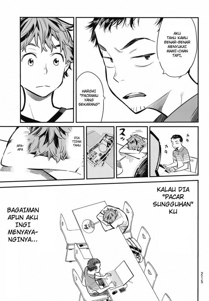 Kanojo, Okarishimasu - Chapter 7 - Page 12