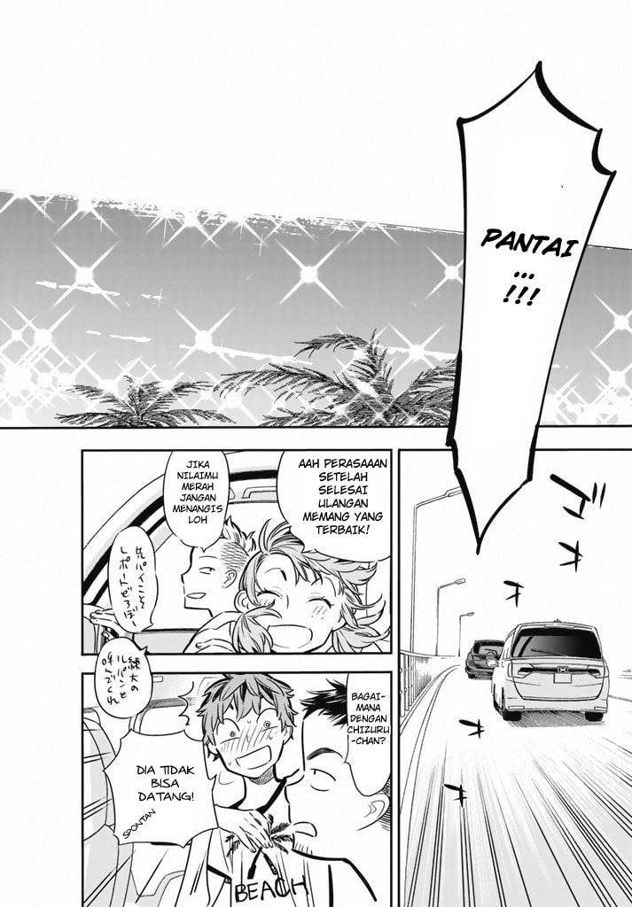 Kanojo, Okarishimasu - Chapter 7 - Page 15