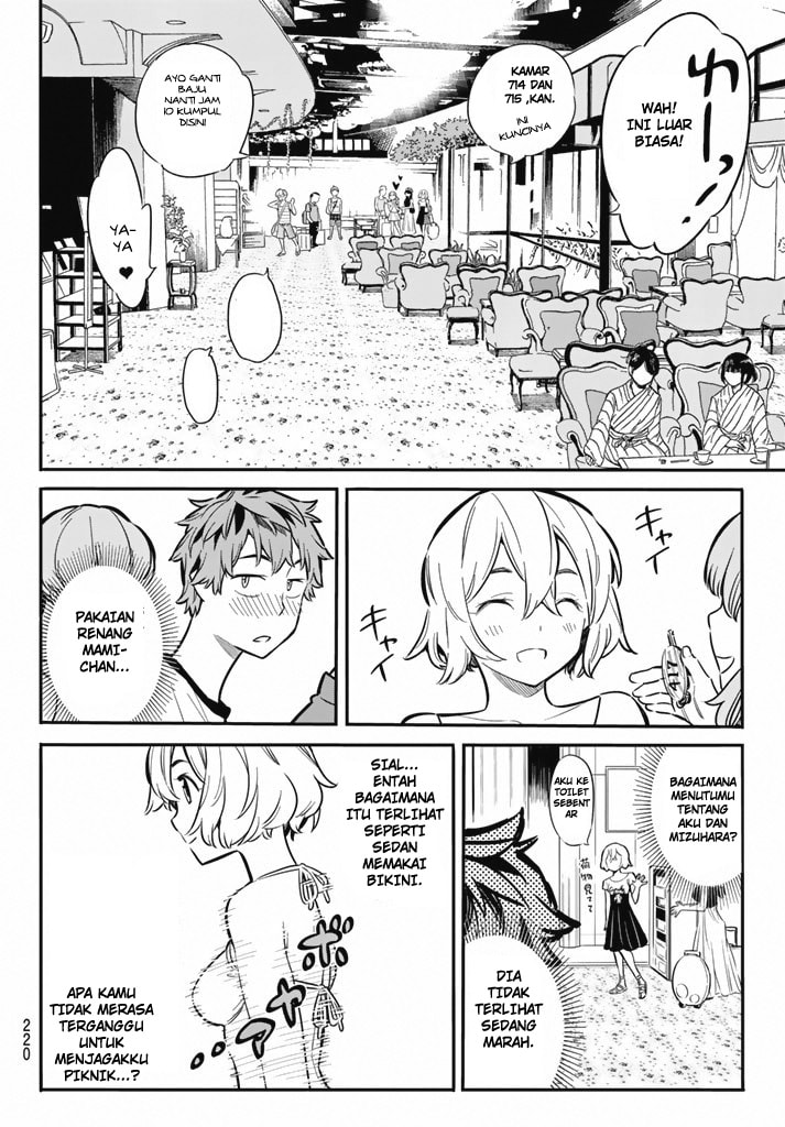 Kanojo, Okarishimasu - Chapter 7 - Page 17