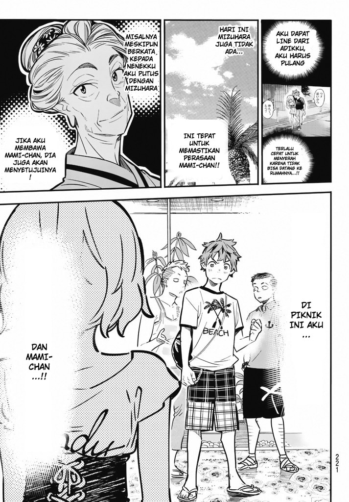 Kanojo, Okarishimasu - Chapter 7 - Page 18