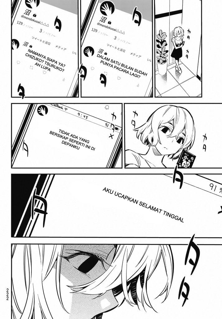Kanojo, Okarishimasu - Chapter 7 - Page 19