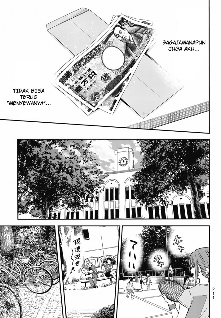 Kanojo, Okarishimasu - Chapter 7 - Page 8