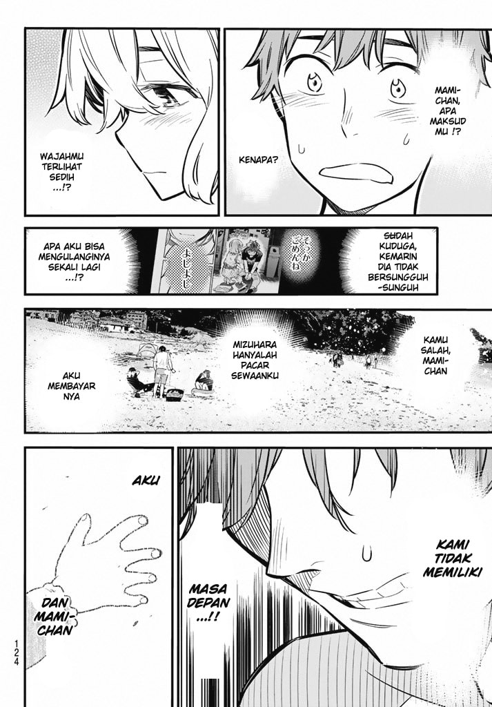 Kanojo, Okarishimasu - Chapter 8 - Page 11