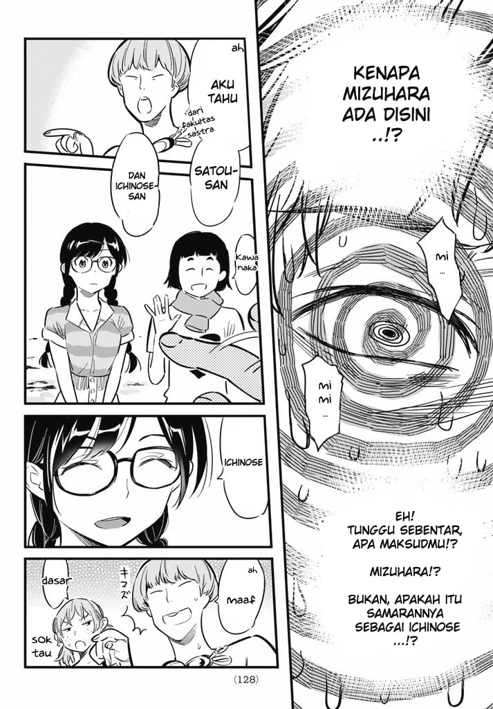 Kanojo, Okarishimasu - Chapter 8 - Page 15