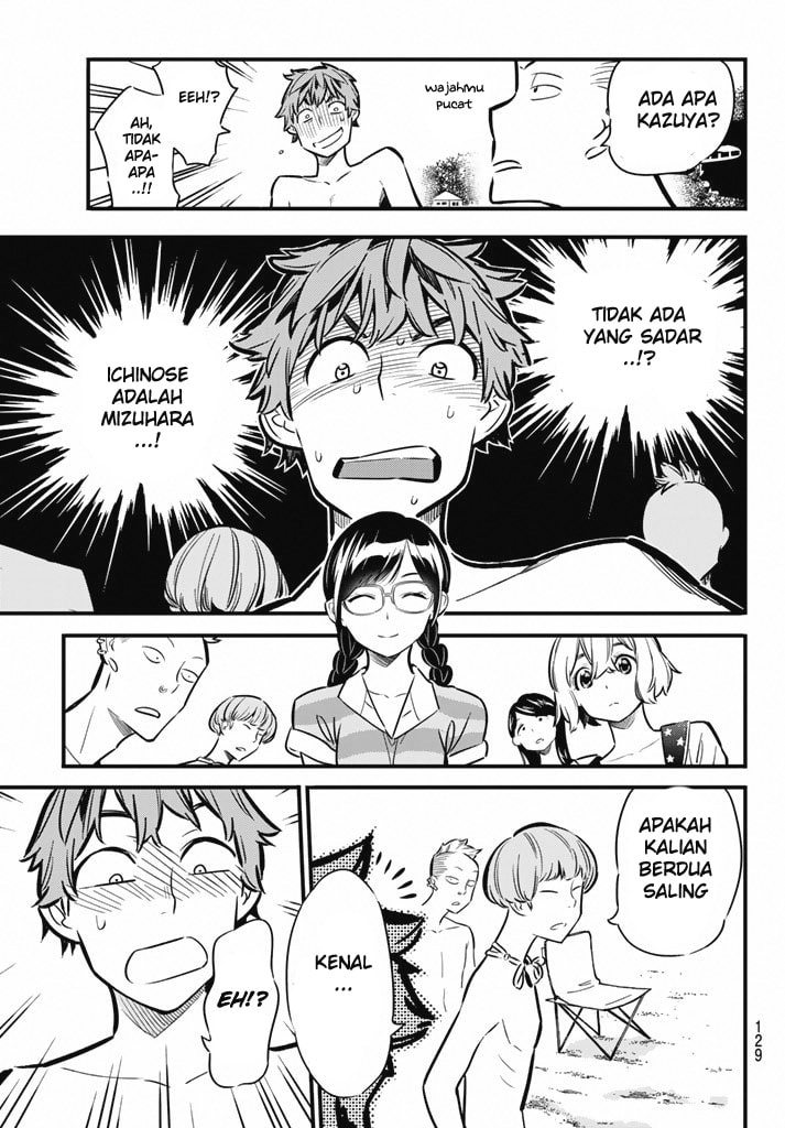 Kanojo, Okarishimasu - Chapter 8 - Page 16