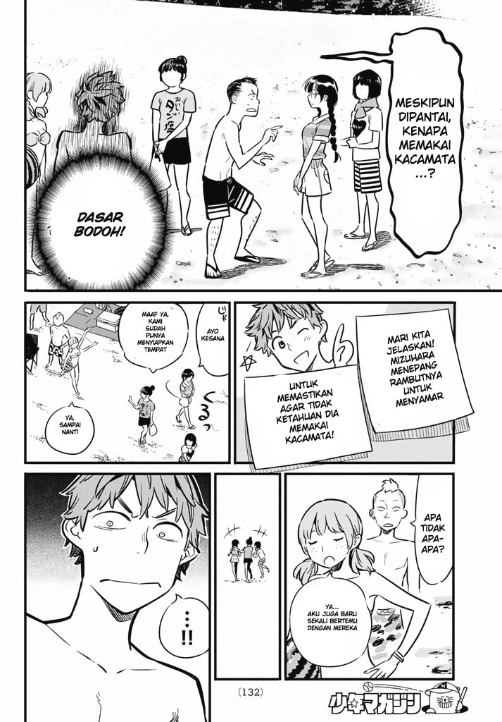 Kanojo, Okarishimasu - Chapter 8 - Page 19