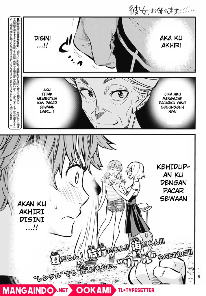 Kanojo, Okarishimasu - Chapter 8 - Page 2