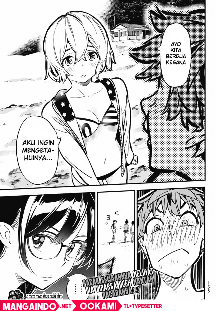 Kanojo, Okarishimasu - Chapter 8 - Page 22
