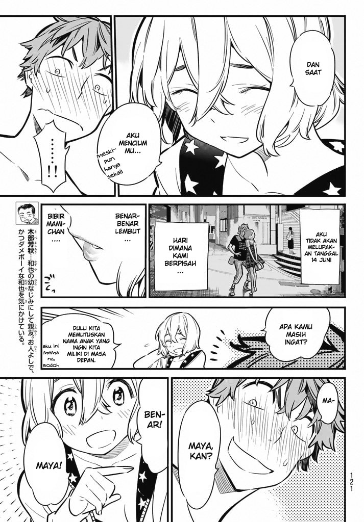 Kanojo, Okarishimasu - Chapter 8 - Page 8