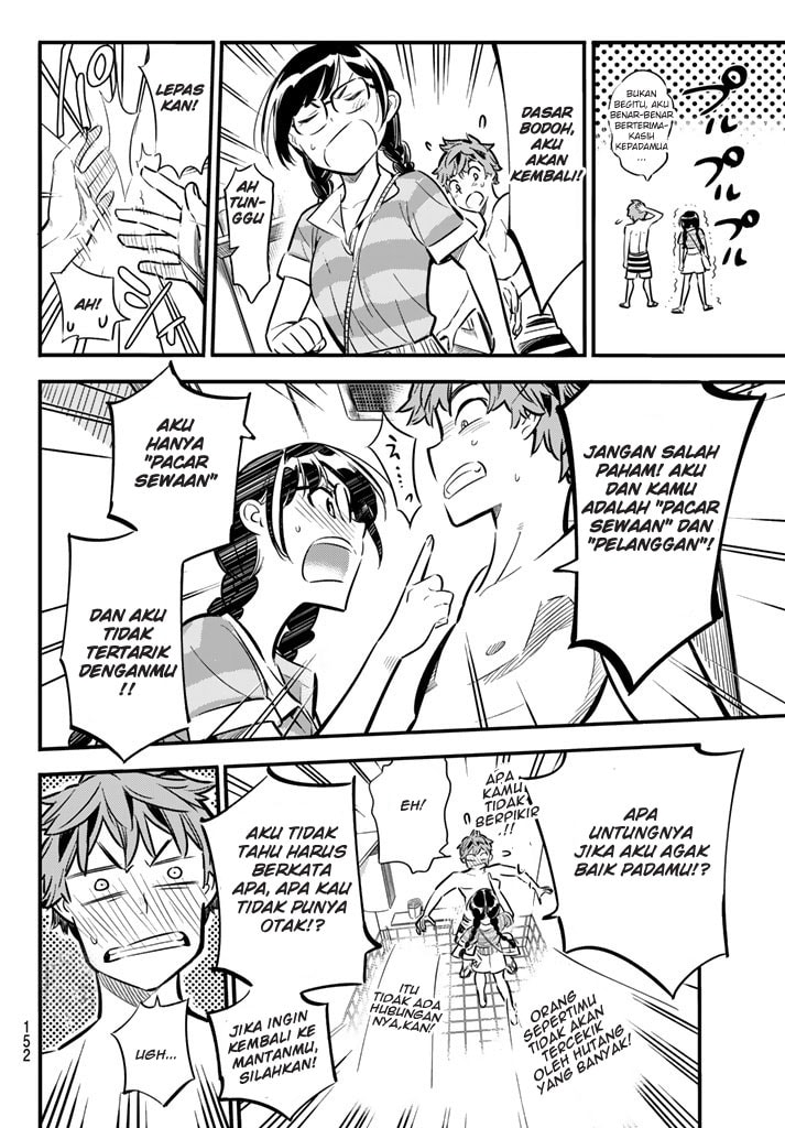 Kanojo, Okarishimasu - Chapter 9 - Page 10