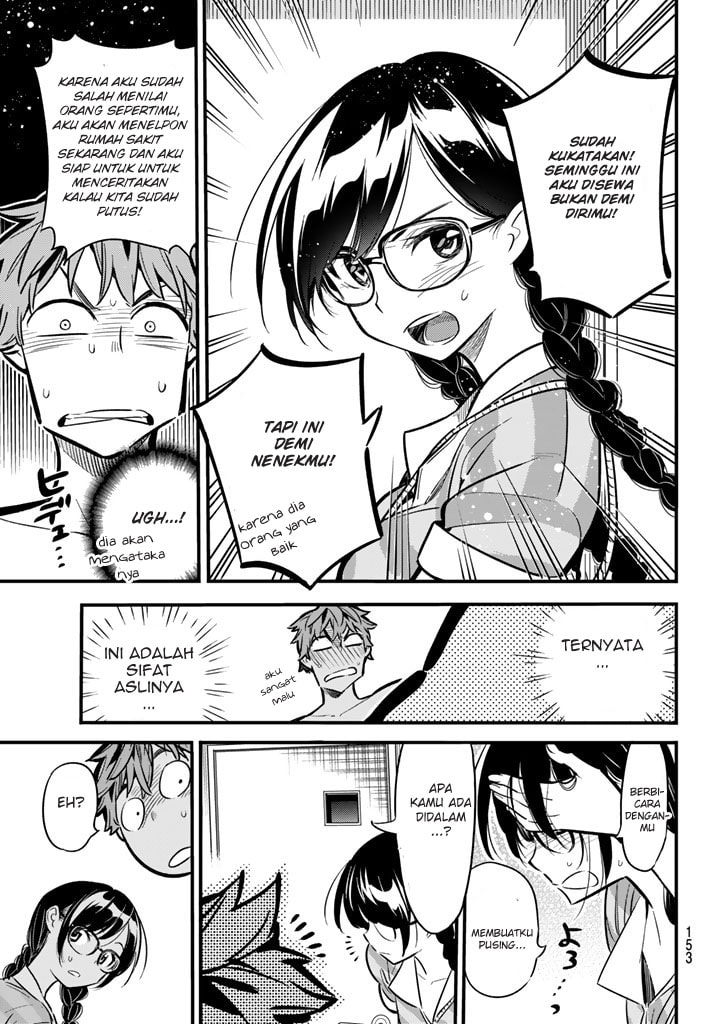 Kanojo, Okarishimasu - Chapter 9 - Page 11