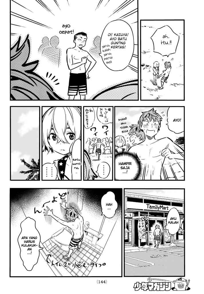 Kanojo, Okarishimasu - Chapter 9 - Page 2