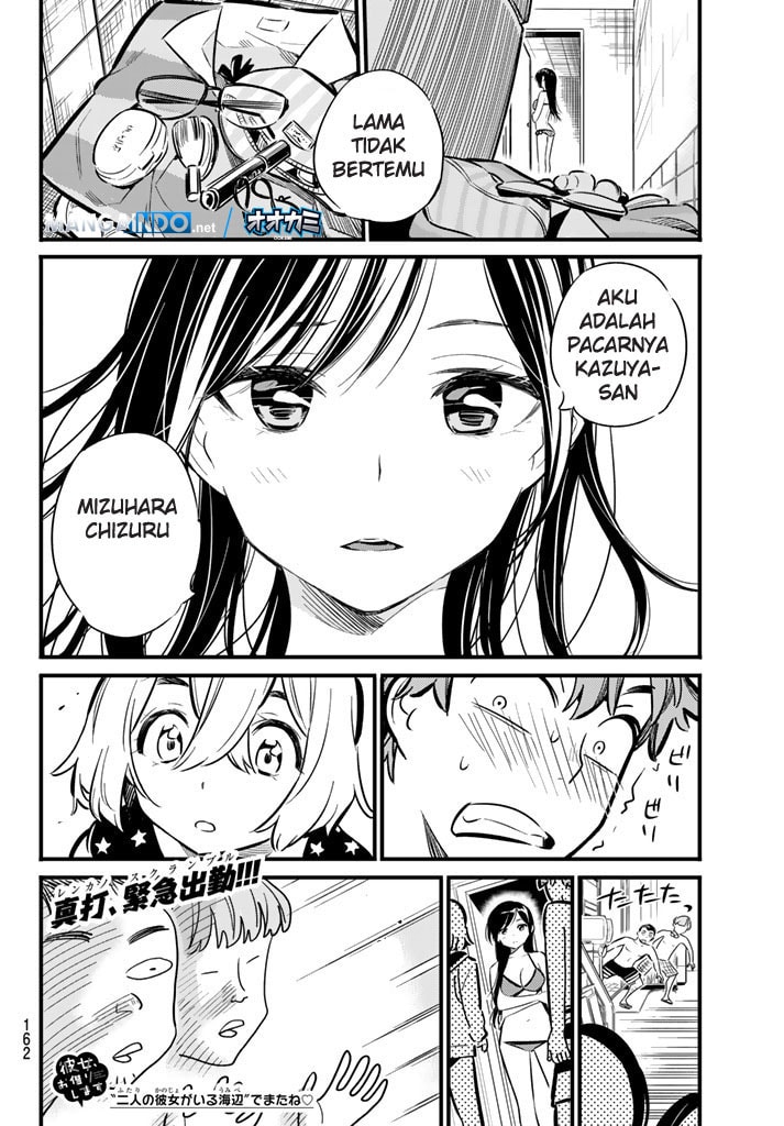 Kanojo, Okarishimasu - Chapter 9 - Page 20