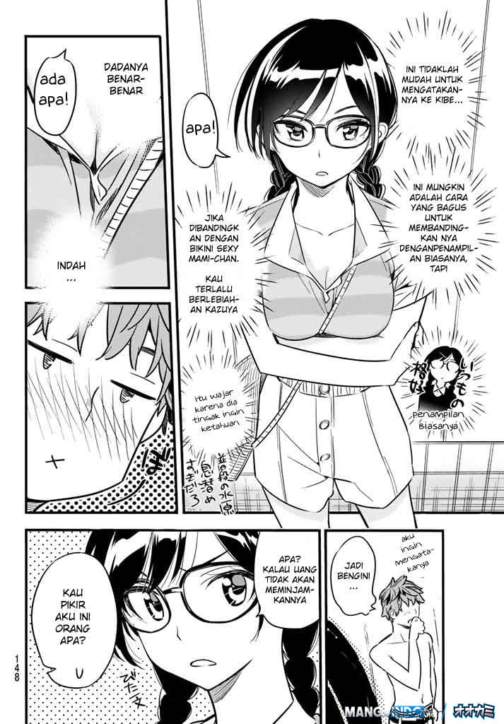 Kanojo, Okarishimasu - Chapter 9 - Page 6