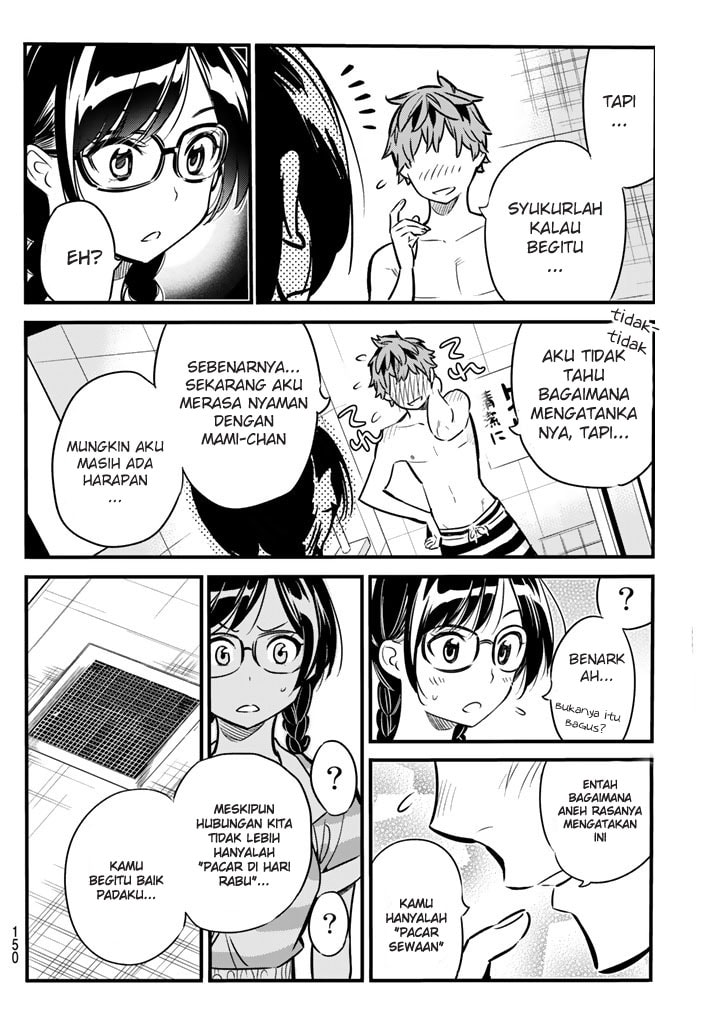 Kanojo, Okarishimasu - Chapter 9 - Page 8