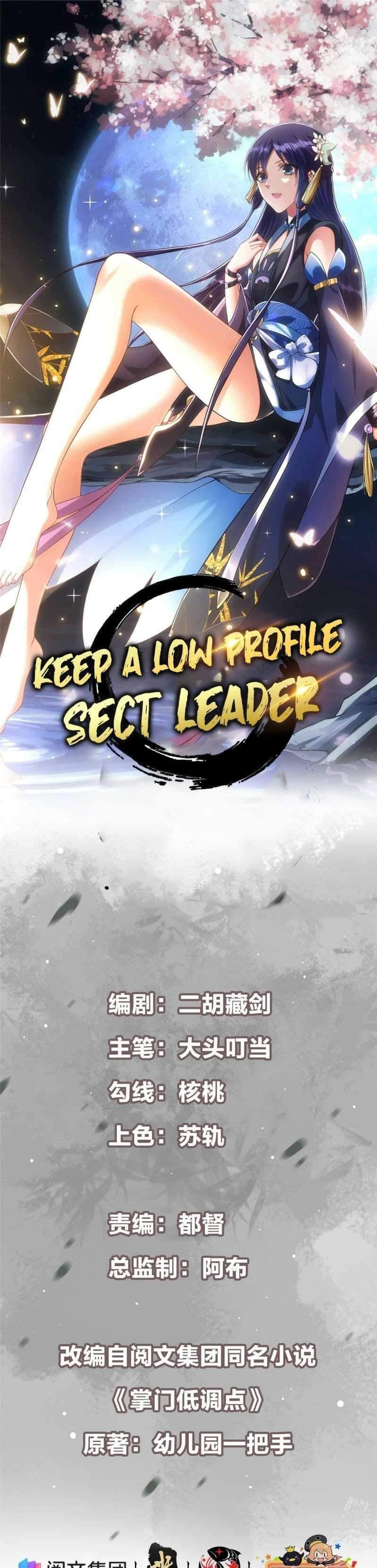 Keep A Low Profile, Sect Leader - Chapter 1 - Page 2